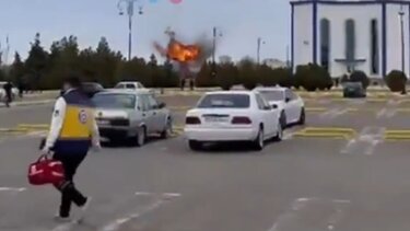 έκρηξη Αζερμπαιτζάν