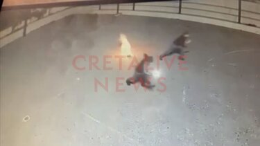 έκρηξη στο σχολείο