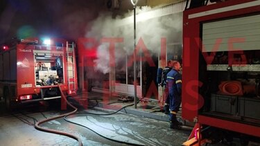 φωτιά κατάστημα εκκλησιαστικα ειδη