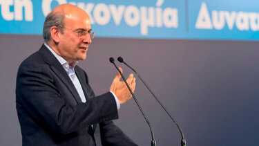 xatzidakis