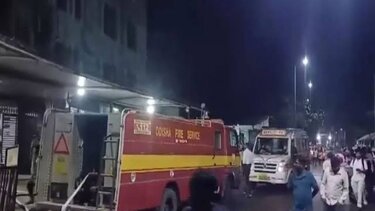 india hospital fire