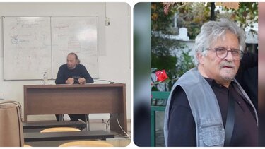 Μανόλης Παντινάκης, Εκδήλωση, Πανεπιστήμιο Κρήτης