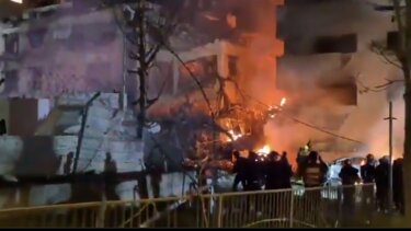 Ισραήλ, Ιράν, Επίθεση