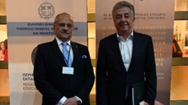 Αρναουτάκης-Καρτσωνάκης