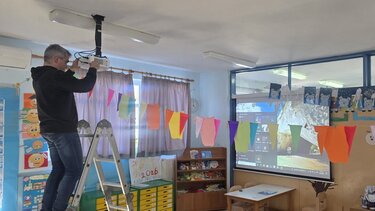 Μαλεβίζι, Εκτυπωτές