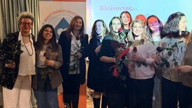 Μονογονεϊκές οικογένειες, Εκδήλωση