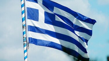 ελληνικη σημαια