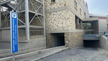 parking politistiko4