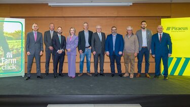 Πειραιώς, Wikifarmer