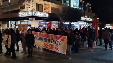 ΚΚΕ, Πικετοφορία