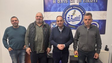 Πλακιωτάκης