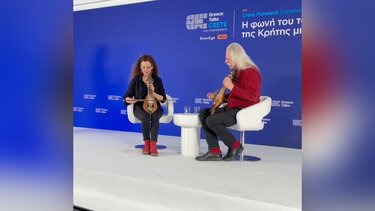 Συνέδριο Κρήτη Ρος Ντέιλι