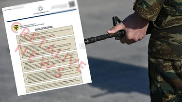 Παίρνουν οδηγίες για τον… έφεδρο και εύλογα ανησυχούν!