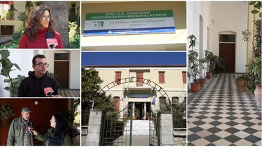 Γεωργική Σχολή Μεσαράς- Οδοιπορικό