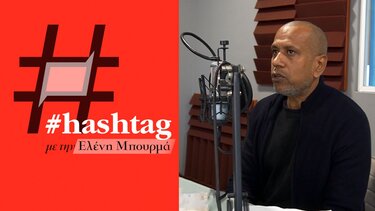 Χαλέντ Ταχίρ