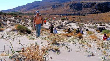 Ξηρόκαμπος