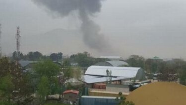 Αφγανιστάν: Δύο εκρήξεις στην Καμπούλ