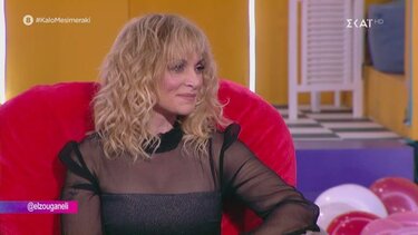 Ελεωνόρα Ζουγανέλη: «Νόμος είναι νόμος και ισχύει για όλους»