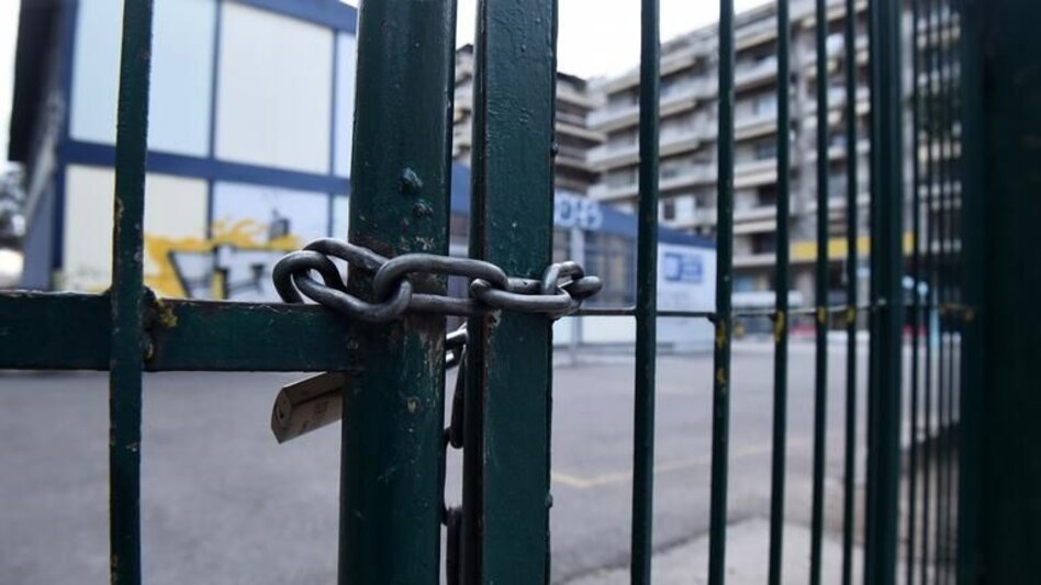 Η κατάληψη, το webex και οι αντιδράσεις