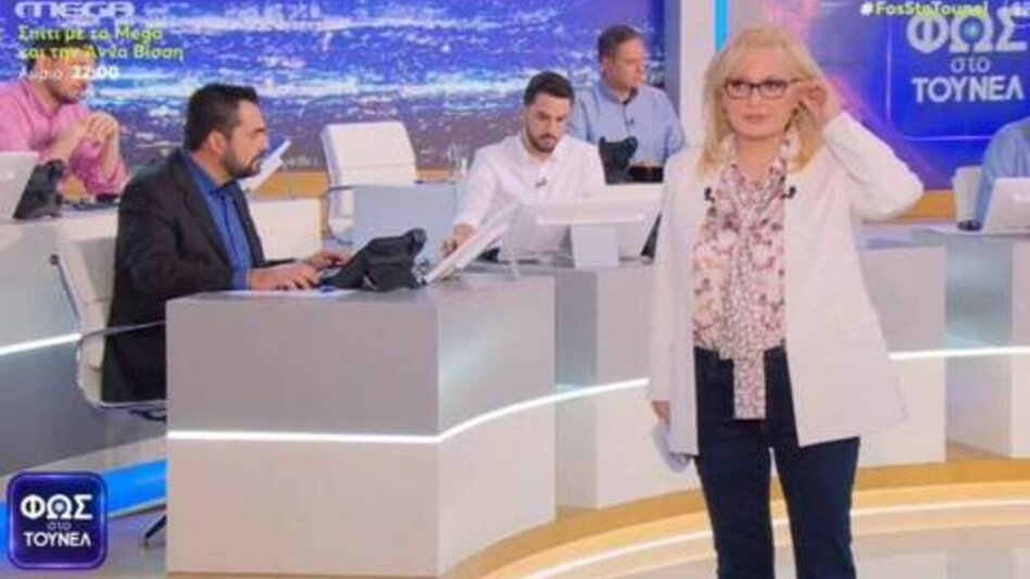 Οι ερμηνείες πίσω από το άσπρο σακάκι της Αγγελικής Νικολούλη - Τρελάθηκε το Twitter