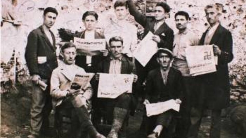 Το Ιδιώνυμο και η ρήξη των σχέσεων του Βενιζέλου με την Αριστερά