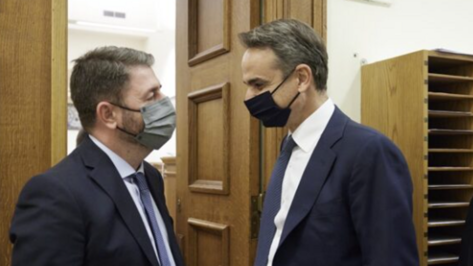 Νέο δημοσίευμα των "New York Times" για το θέμα των υποκλοπών