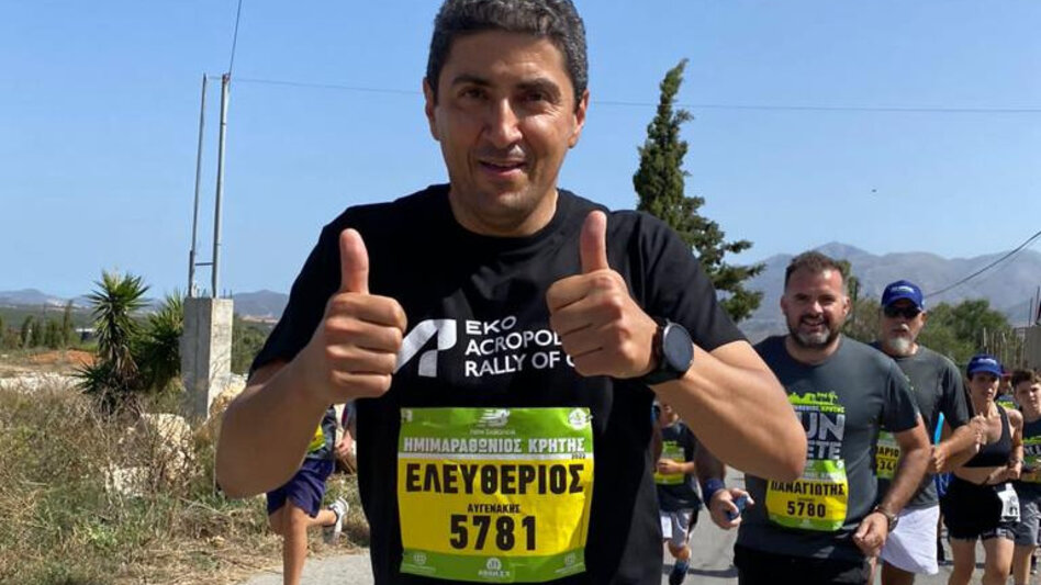 Έτρεξε και ο Υφυπουργός στον Ημιμαραθώνιο Κρήτης