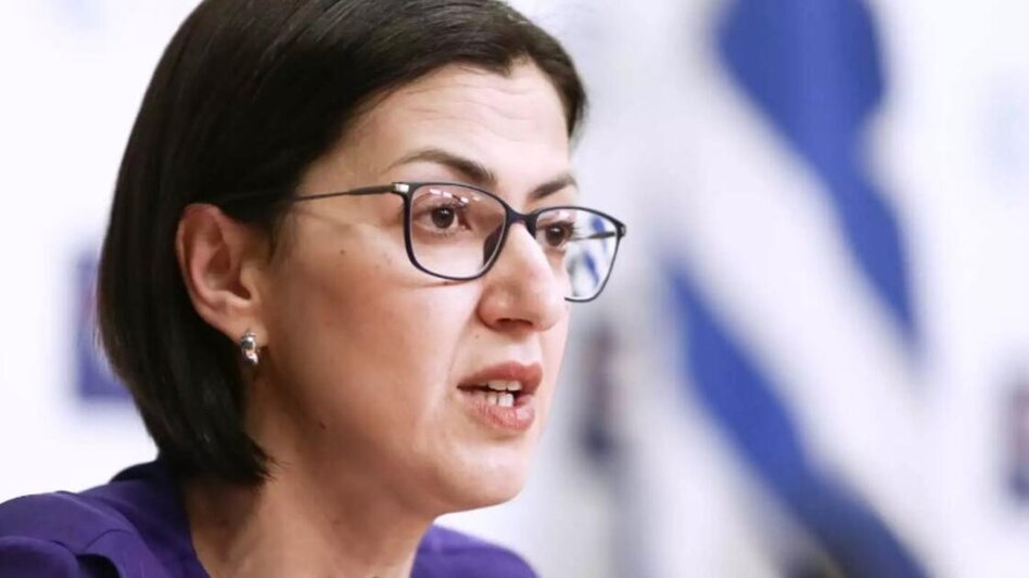 Όλοι περήφανοι για την Ειρήνη!