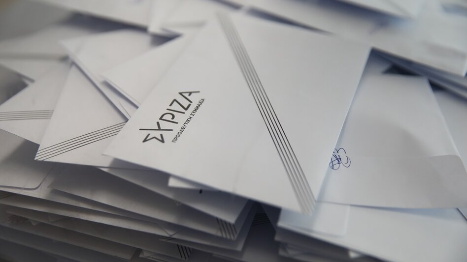 Εκλογές στον ΣΥΡΙΖΑ: Αυτά είναι τα πρώτα αποτελέσματα στην Κρήτη