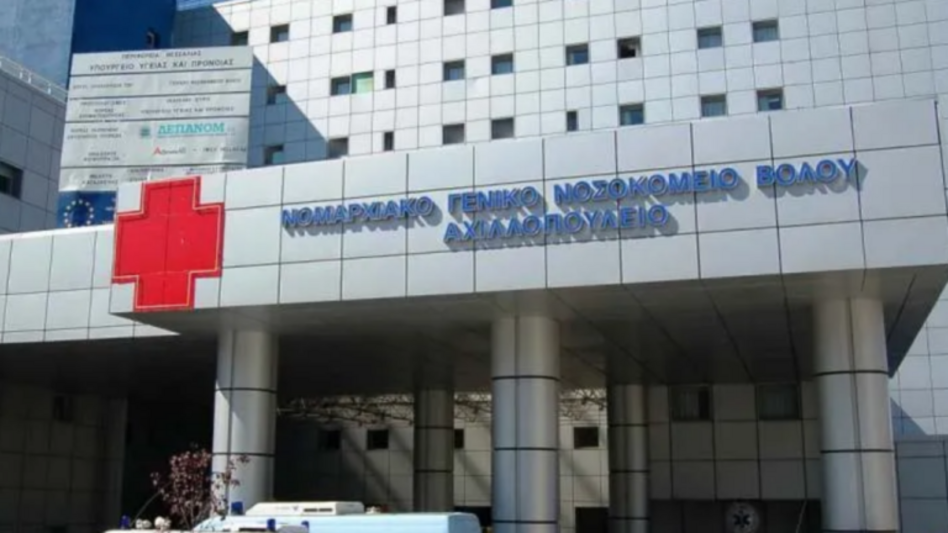 Στο χειρουργείο ο 56χρονος που δέχθηκε επίθεση με αλυσοπρίονο στον Αλμυρό – Συνελήφθη ο δράστης