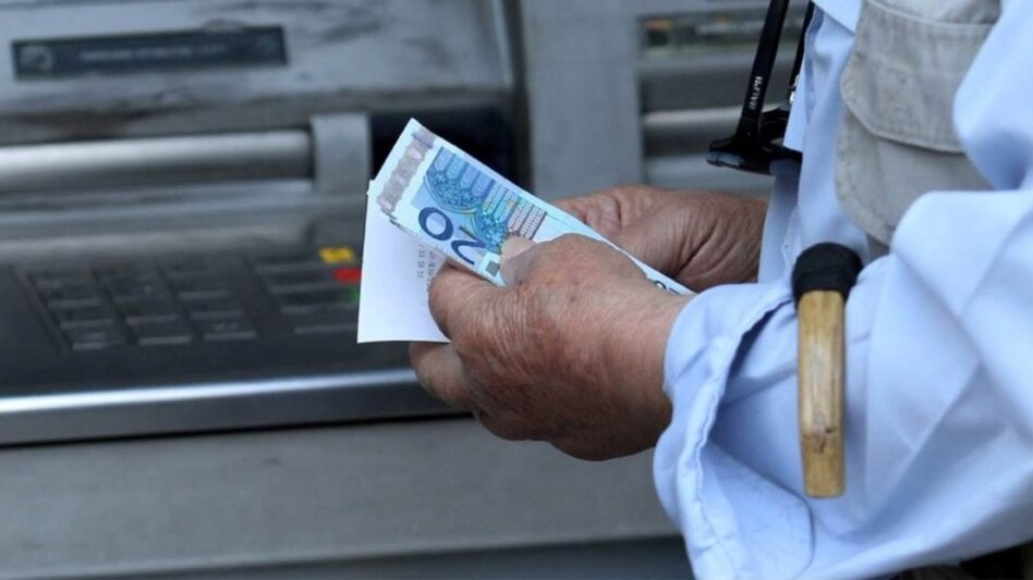 Πότε θα καταβληθούν οι συντάξεις του Οκτωβρίου 2024