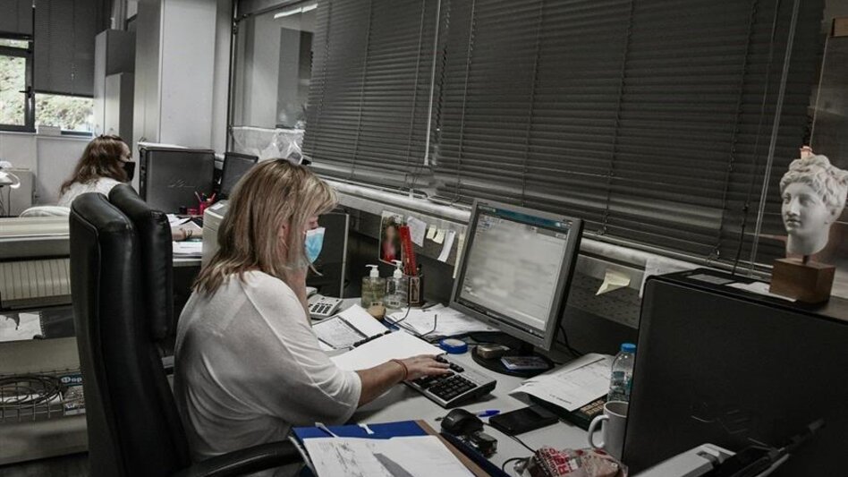 Έρχεται ο ατομικός ηλεκτρονικός φάκελος για κάθε φορολογούμενο 