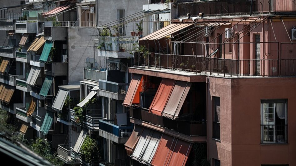 Τι αλλάζει στα ακίνητα το 2025 - Κίνητρα και απαλλαγές