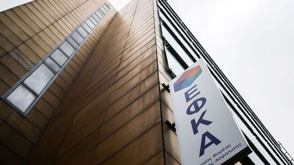 ΕΦΚΑ Κρήτης: Πλήρης επιβεβαίωση του Cretalive από το Σύλλογο Εργαζομένων – Στο στόχαστρο οι ευθύνες της Διοίκησης