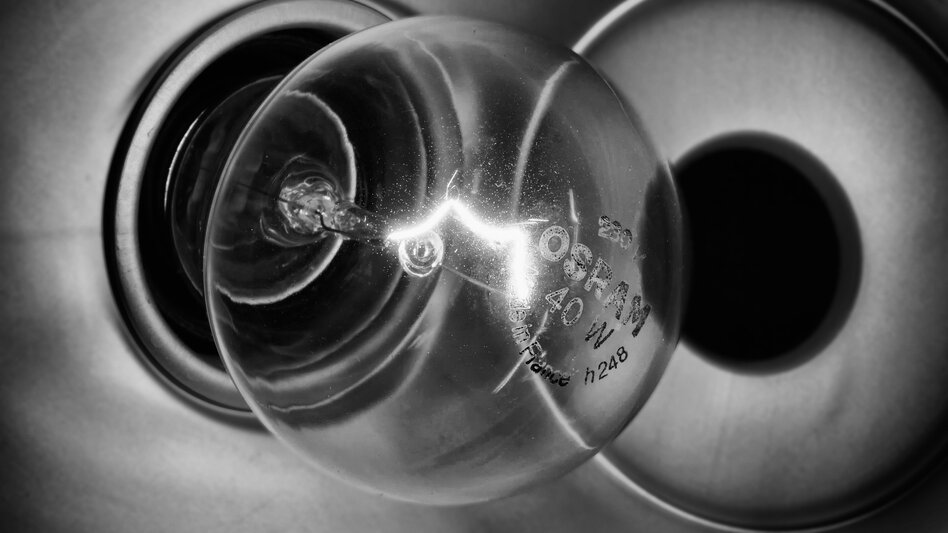 Κοινωνικό Οικιακό Τιμολόγιο: Οι συνηθέστεροι λόγοι απόρριψης των αιτήσεων