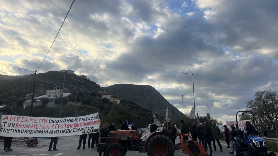 Σήμερα το συλλαλητήριο αγροτών στα Χανιά 