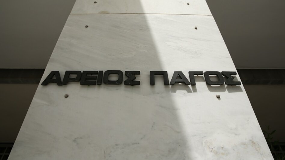  Εισαγγελέας Αρείου Πάγου: Κατεπείγουσα έρευνα για το πόρισμα του ΕΟΔΑΣΑΑΜ και τον ρόλο του Λακαφώση