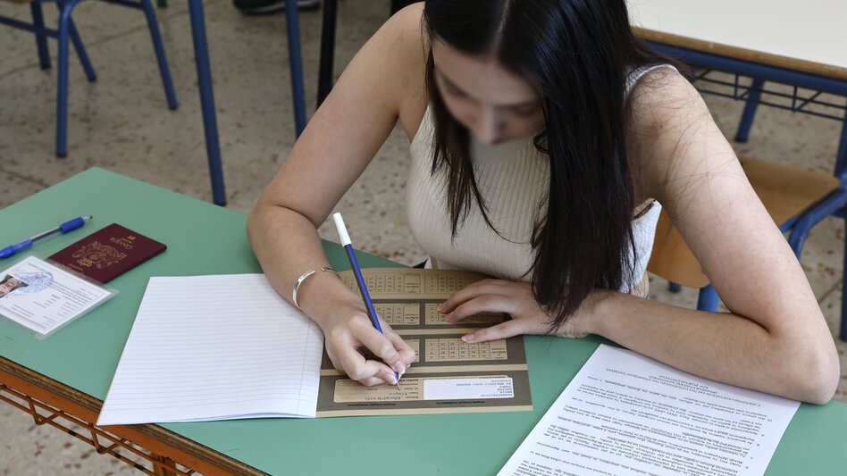 Πανελλήνιες 2025: Στους 68.788 ο αριθμός των εισακτέων