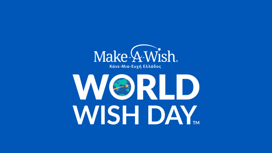  Παγκόσμιας Ημέρας Ευχής σε Ηράκλειο, Χανιά και 12 ακόμη πόλεις 