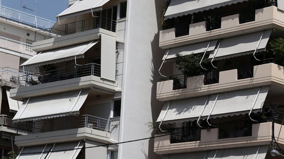 Άρειος Πάγος για Νόμο Κατσέλη: Μεγάλες μειώσεις στις δόσεις 