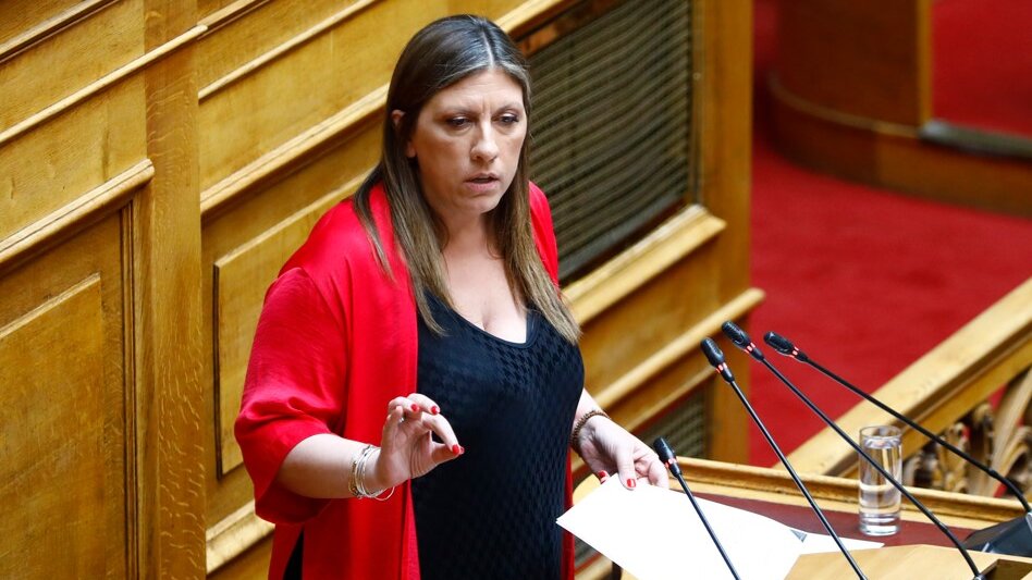 Άγριο επεισόδιο Κωνσταντοπούλου - Φλώρου στη Βουλή: "Με είπατε μαλ@@@@μένη;" 