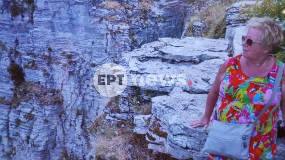 Επιχείρηση καταρρίχησης στο φαράγγι του Βίκου για τον εντοπισμό της 65χρονης Ολλανδής