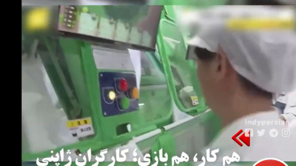 Ιαπωνία: Καθαριστήριο με «avatar» των εργαζομένων και βιντεοπαιχνίδι όσο δουλεύουν