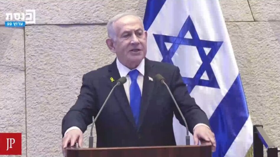 Δεν θα πάρω σύνταξη από την πολιτική αν λάβω προεδρική χάρη, λέει ο Νετανιάχου