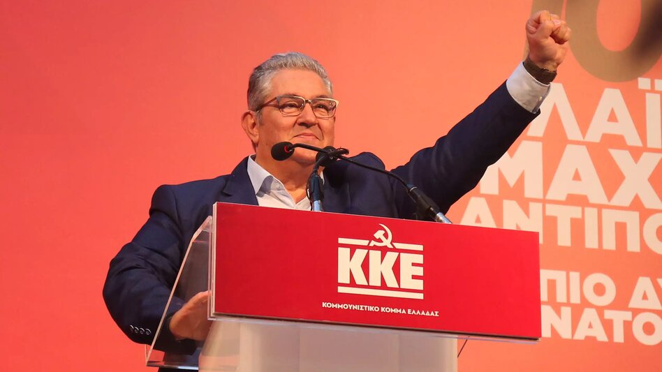 Βουλή: Απορρίφθηκε το αίτημα για την άρση ασυλίας του Κουτσούμπα – Ένταση με Καιρίδη