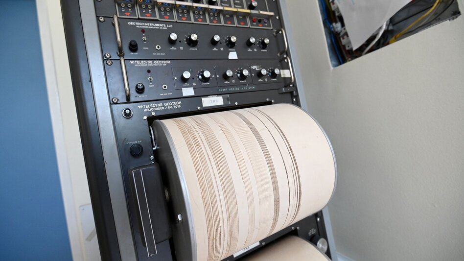 Τρεις σεισμικές δονήσεις μέσα σε λίγα λεπτά νότια του νομού Λασιθίου