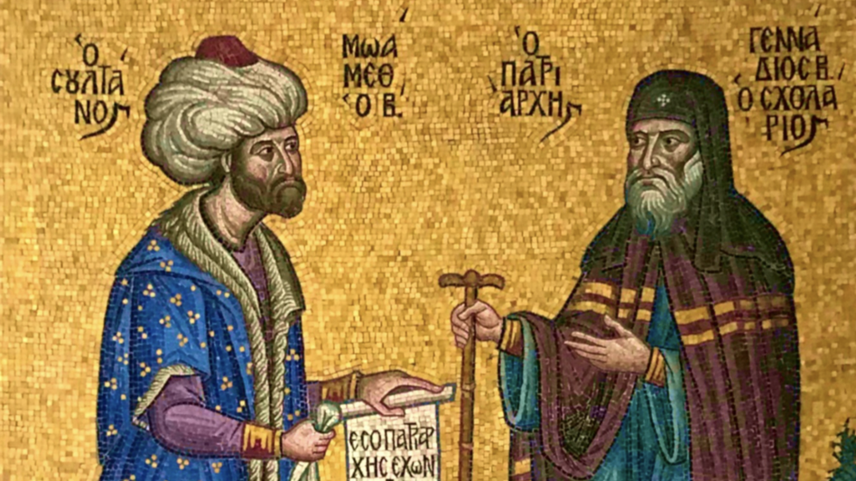 «Η θυγάτηρ Εκκλησία εν αιχμαλωσία»: Εκκλησία της Κρήτης τώρα και …τότε