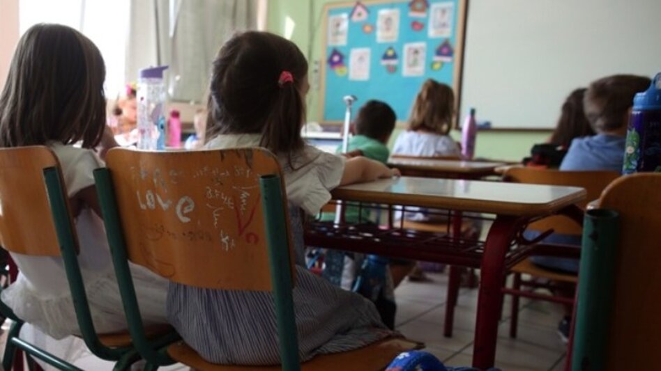 Ψυχολογικά τεστ θα περνούν οι εκπαιδευτικοί