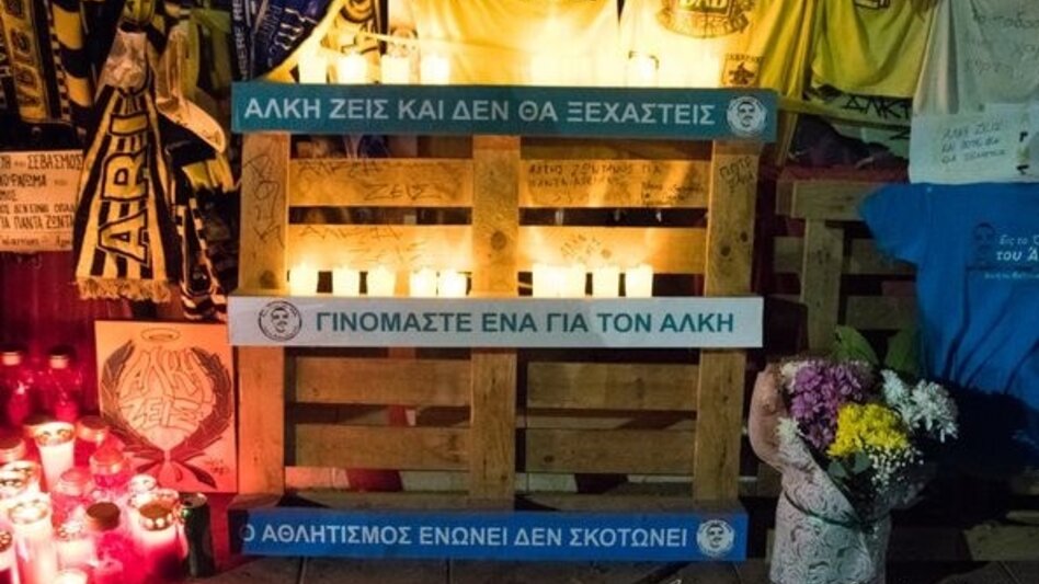 Άλκης Καμπανός: Ανάβουν απόψε 19 κεριά στο σημείο όπου δολοφονήθηκε για τα 4 χρόνια από τον θάνατό του