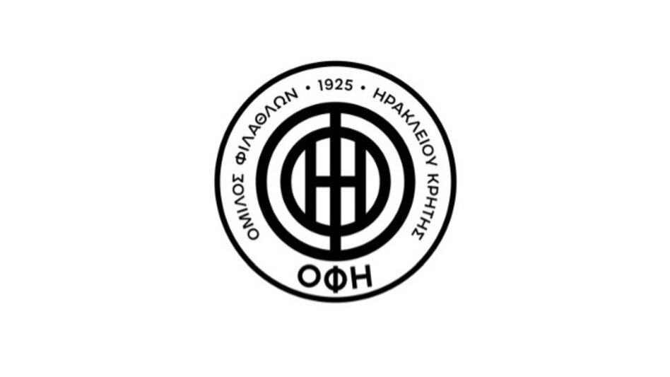 Τελικός Super Cup: Ενημέρωση για την είσοδο των φιλάθλων του ΟΦΗ στο Παγκρήτιο στάδιο